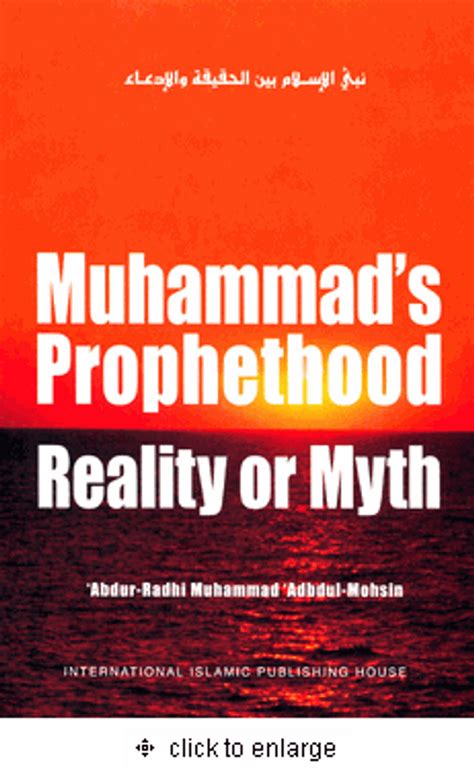 Muhammads Prophethood Reality Or Myth Furqaan Bookstore