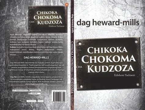 Chikoka Chokoma Cha Kudzoza By Dag Heward Mills 1500