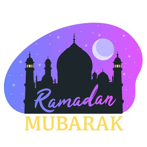 Biglietto Di Auguri Ramadan Ramadan Mubarak 6096874 Arte Vettoriale A
