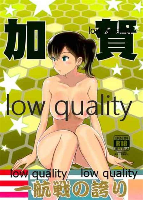 Tag Shotacon Nhentai Hentai Doujinshi And Manga