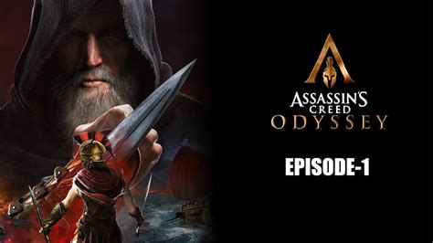 Assassin S Creed Odyssey Legacy Of The First Blade DLC Episode 1