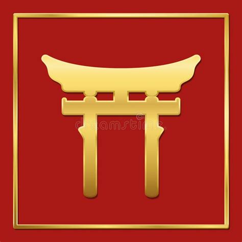 Shinto Symbol Golden