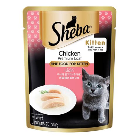 Sheba Cat Food Pouch Chicken Premium Loaf Ntuc Fairprice