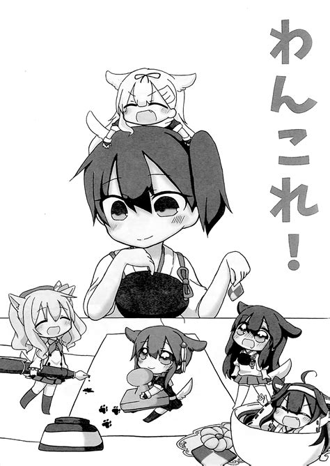 Jako Jakoo21 Akagi Kancolle Kaga Kancolle Kashima Kancolle Kongou Kancolle