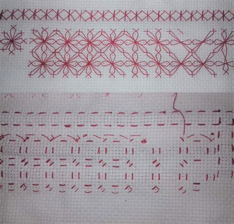 Calados De Pollera Calado 24 Sashiko Needlework Embroidery