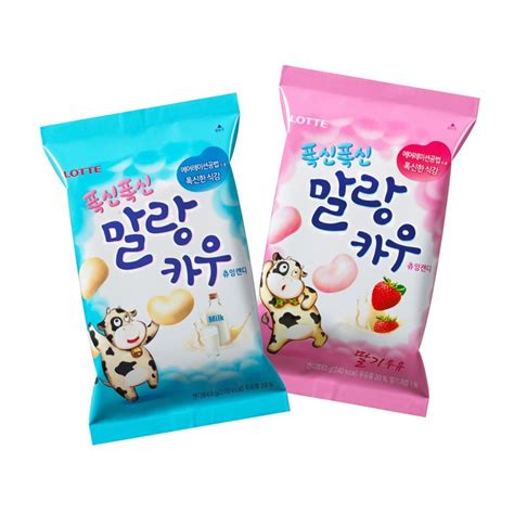 Got A Sweet Tooth These Korean Candies Will Curb Your Cravings Kpopstarz