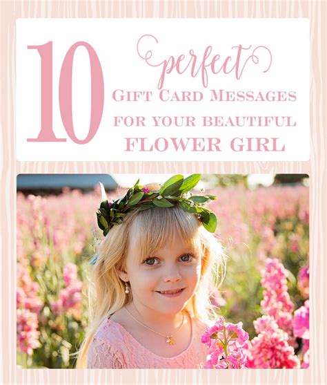 To My Flower Girl Wedding Card 5x7 Floral Thank You Card Wedding Thank