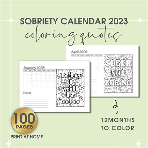 Sobriety Calendar 2023 Printable Sober Quotes Adult Coloring Etsy