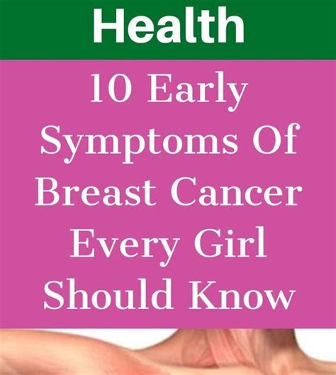 11 Symptoms Of Breast Cancer In Women That Arent Lumps Precious Health