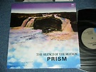 プリズム PRISM - THE SILENCE OF THE MOTION / 1987 JAPAN ORIGINAL Used LP ...
