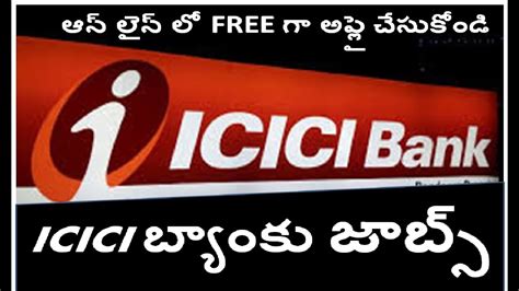 Follow us for global news, offers, banking on twitter, campaigns & financial education. icici bank Jobs | icici bank job recruitment apply online ...