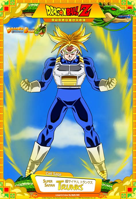 Super android 13, known in japan as extreme battle! Dragon Ball Z - Super Saiyan Trunks by DBCProject on DeviantArt