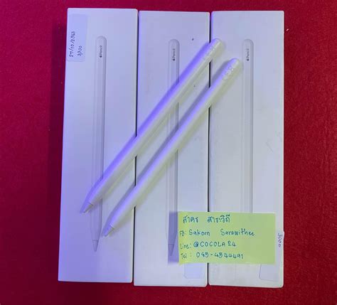 Apple Digital Pencils For Sale In Bangkok Thailand Facebook Marketplace