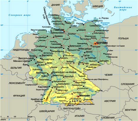 Карта Германии на русском языке Инфокарт все карты сети