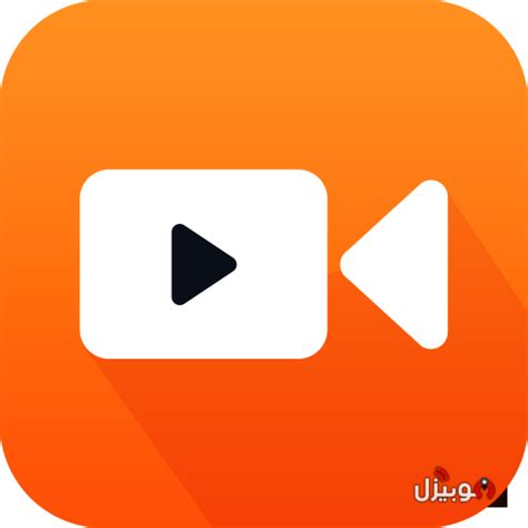 Videoshop : تحميل تطبيق فيديو شوب لتعديل و تقطيع ...