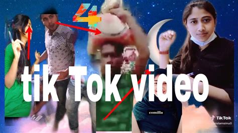 Tik Tok Video বাংলা Tik Tok ভিডিও Bd News Bdh Comilla Youtube