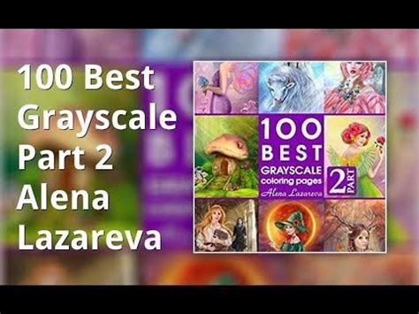 Best Grayscale Part Alena Lazareva Grayscale Grayscale Coloring Coloring Book Art