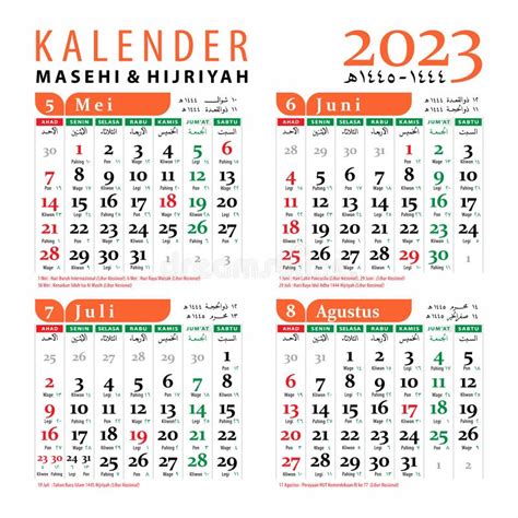 Design 2 Calendar 2023 With Hijriah With Indonesian National Holidays