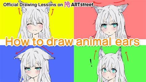 How Draw Ear Cartoon Guide To Drawing Ears Art Rocket Do The Same