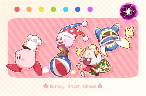 Kirby Series Image By Kazuse616 3780535 Zerochan Anime Image Board