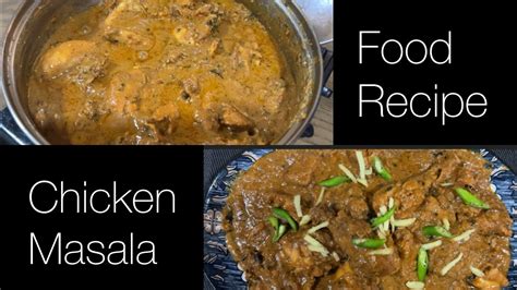 Easy Masala Chicken Recipe Quick Recipe Tasty Food Cookingchannel