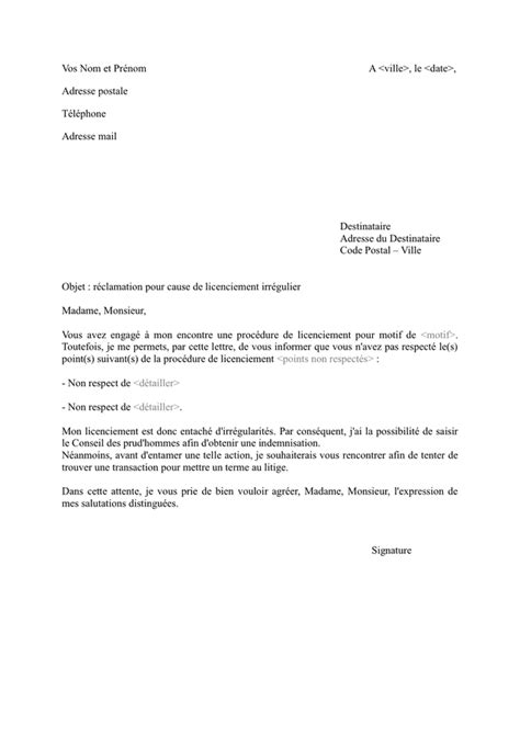 Modelé de lettre de réclamation téléchargement gratuit documents PDF