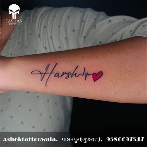 Top 30 Name Tattoo Designs To Honor Your Loved Ones Artofit