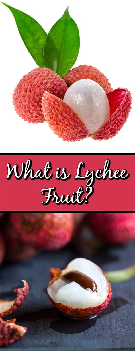 What Is Lychee Fruit In 2021 Sweet Treats Recipes Lychee Fruit Kid