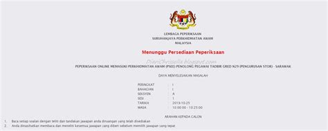 Graph paper (2mm square & 7.5mm ruled) ● size: PENGALAMAN PEPERIKSAAN ONLINE SPA (N29) - Diari Chrissella