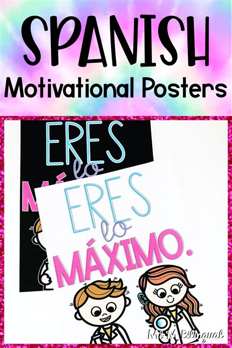 Positive Posters Spanish In 2020 Motivational Posters Ell