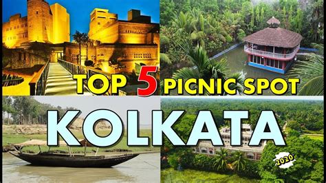 Top 5 Picnic Spots In Kolkata Part 1 Sanjeev Mishra कोलकाता के 5 सबसे खूबसूरत पिकनिक