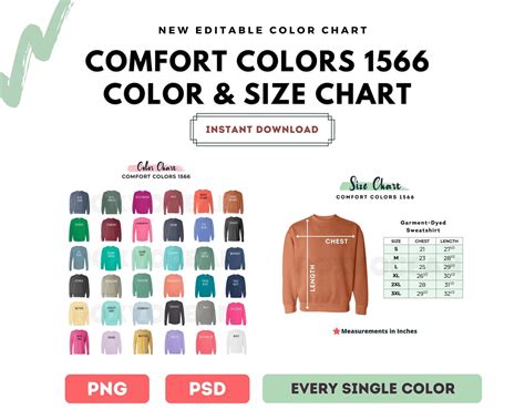 Comfort Colors Color Chart Digital File Color And Size Etsy