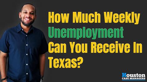 How To Estimate Your Texas Unemployment Benefits Texas Unemployment