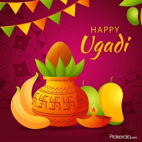 Happy Ugadi 2021 Wishes And Greetings Messages Images And Quotes For