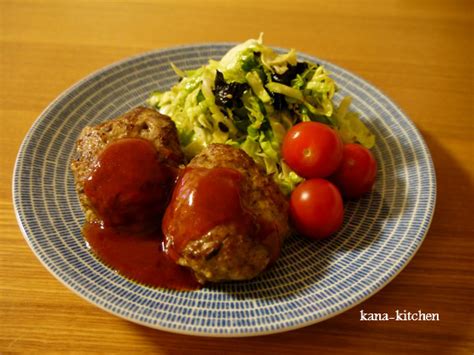 アイアイアイヘイチュー な な な な. あさイチレシピ＊「野菜ときのこたっぷり!ハンバーグ」 : kana ...