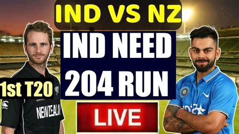 But in different countries, they have no approach to these channels an excellent source for ind vs wi live score is cricbuzz. India Vs New Zealand : 1st T20 Live Cricket | Cricket ...