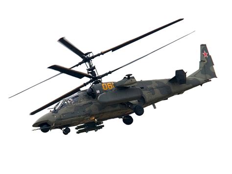 Helicopter Png Transparent Image Download Size 1100x825px