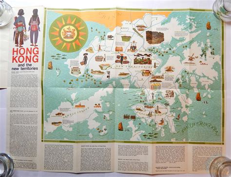 Hong Kong Pictorial Map And Guide 1960s 18x24 1798150829