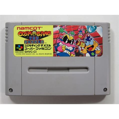 Trader Games Jeux Consoles Et Accessoires Super Famicom