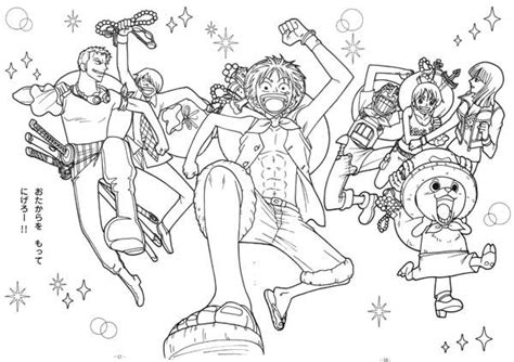 Anime Coloring Pages Anime One Piece Coloring Pages