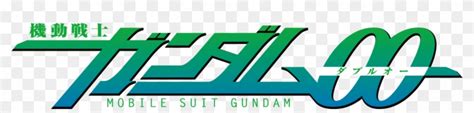 Mobile Suit Gundam Gundam 00 Hd Png Download 1280x5444664195