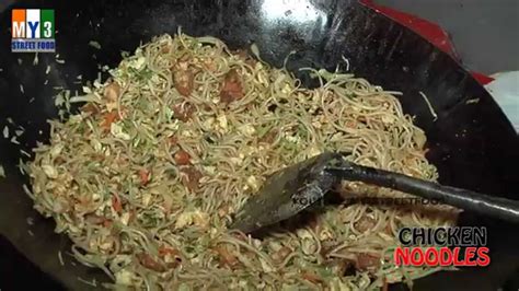 Rice with burnt ends is amazing.. CHICKEN NOODLES - STREET FOOD AROUND THE WORLD - HYDERABAD ...