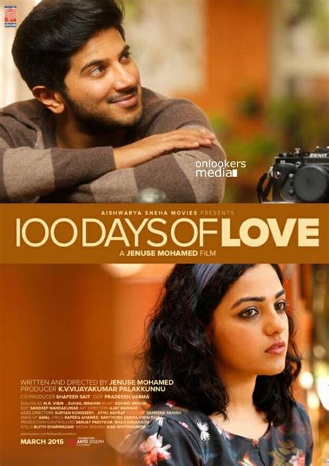 Image Gallery For 100 Days Of Love Filmaffinity