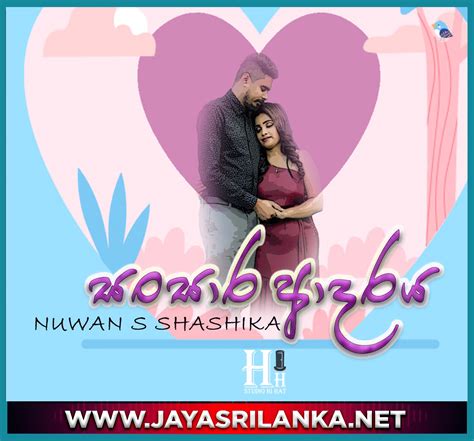 Bandula nanayakkarawasam sri lankan drums: Jayasri Lanka Com : Shaa Fm Sindu Kamare With Shawarens ...