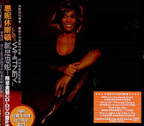 Whitney Houston Just Whitney Taiwanese 2 Disc Cddvd Set 230644