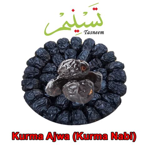 Kurma Ajwa Aa Dates Kurma Nabi Grade Aa G Kg Shopee Malaysia