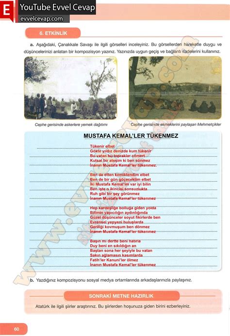 7. Sınıf Özgün Yayınları Türkçe Ders Kitabı Sayfa 55-57-58-59-60 Cevapları