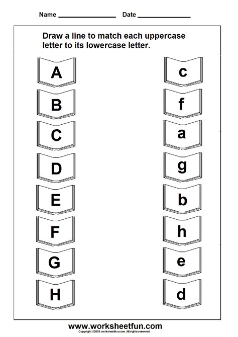 Match Uppercase And Lowercase Letters 11 Worksheets
