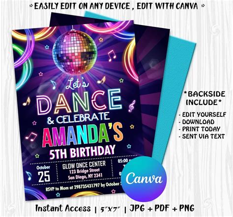 Dance Party Birthday Invitation Dance Party Invite Glow Dance Party