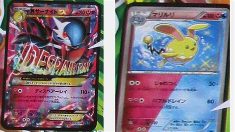 Pokemon Tcg Dual Type M Gardevoir Ex And Azumarill From Xy11 Youtube